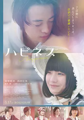 诺兰导演全集 高h视频在线观看